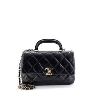 Chanel Medium Coco Trip Flap Bag Quilted Shiny Lambskin